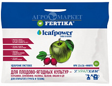 Удобрение Fertika Leaf Power д/плодово-ягодных 50 г