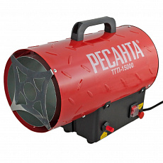Пушка тепловая газовая Ресанта ТГП-15000