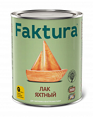 FAKTURA Лак яхтный матовый уретан-алкидный,0,7л (6шт/уп)