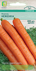 Семена Морковь Неженка (драже) цв/п 300 шт Поиск