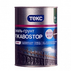 ТЕКС Грунт-Эмаль РжавоStop коричневый 0,9 кг (14шт/уп)